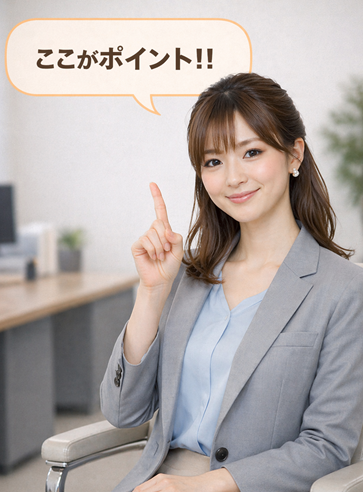 水瀬あかり